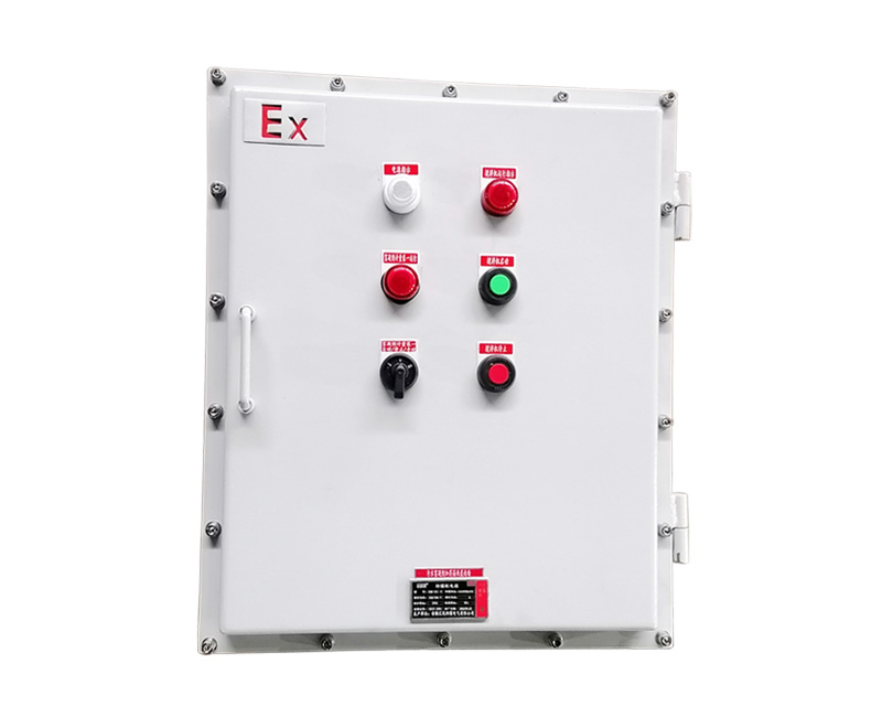 防爆配電箱 防爆配電箱