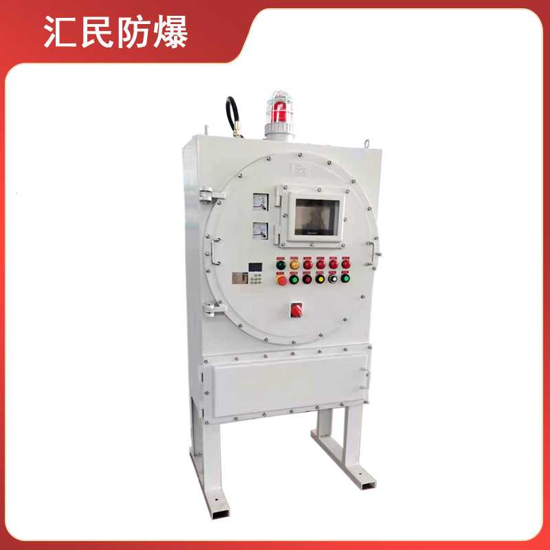 BXK防爆柜防爆電器廠(chǎng)家支持定制有3C認(rèn)證