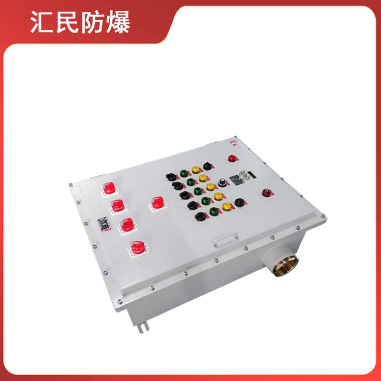 安徽匯民防爆電氣有限公司養(yǎng)殖場(chǎng)喂料機(jī)防爆控制箱 安徽匯民防爆電氣有限公司養(yǎng)殖場(chǎng)喂料機(jī)防爆控制箱