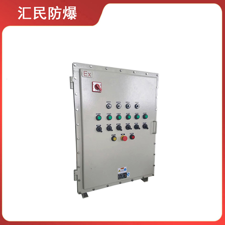 安徽匯民防爆電氣有限公司BXK防爆電氣控制箱 安徽匯民防爆電氣有限公司BXK防爆電氣控制箱
