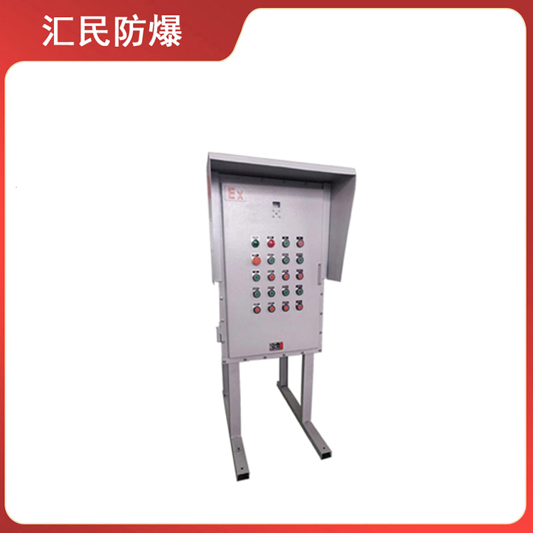 安徽匯民防爆電氣有限公司 安徽匯民防爆電氣有限公司