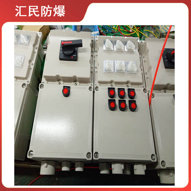 安徽匯民防爆電氣有限公司粉塵車間防爆照明配電箱 安徽匯民防爆電氣有限公司粉塵車間防爆照明配電箱