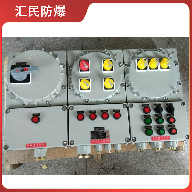 安徽匯民防爆電氣有限公司BXM(D)-T防爆照明動(dòng)力配電箱 安徽匯民防爆電氣有限公司BXM(D)-T防爆照明動(dòng)力配電箱