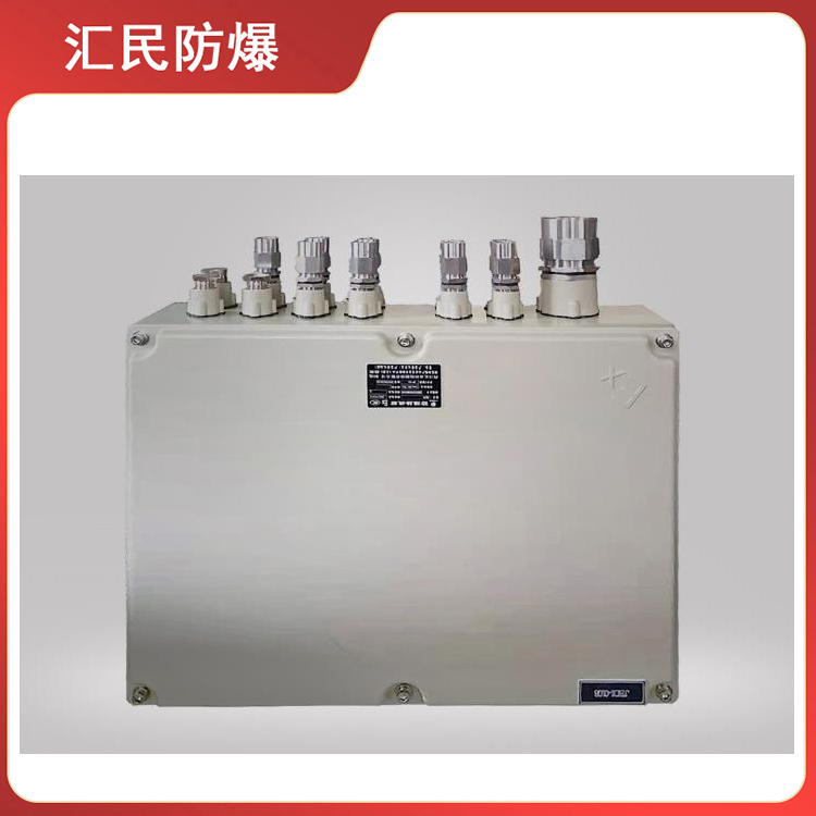 安徽匯民防爆電氣有限公司BJX鋁合金防爆接線箱 安徽匯民防爆電氣有限公司BJX鋁合金防爆接線箱