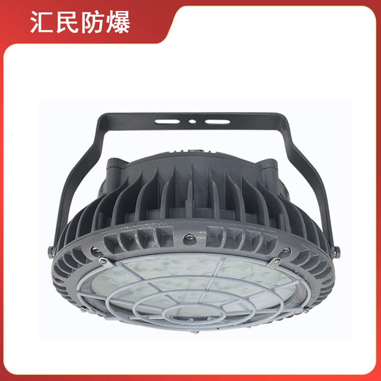 安徽匯民防爆電氣有限公司BAT95-XA系列防爆燈 安徽匯民防爆電氣有限公司BAT95-XA系列防爆燈