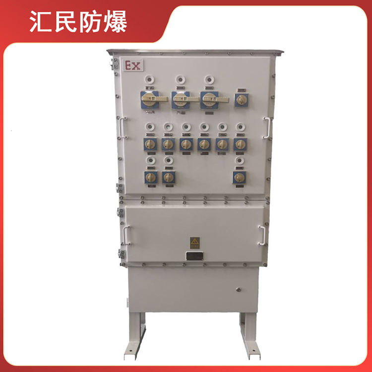 安徽匯民防爆電氣有限公司BXK51防爆配電柜 安徽匯民防爆電氣有限公司BXK51防爆配電柜