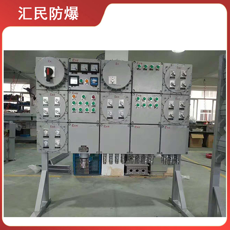 安徽匯民防爆電氣有限公司防爆變頻控制柜 安徽匯民防爆電氣有限公司防爆變頻控制柜